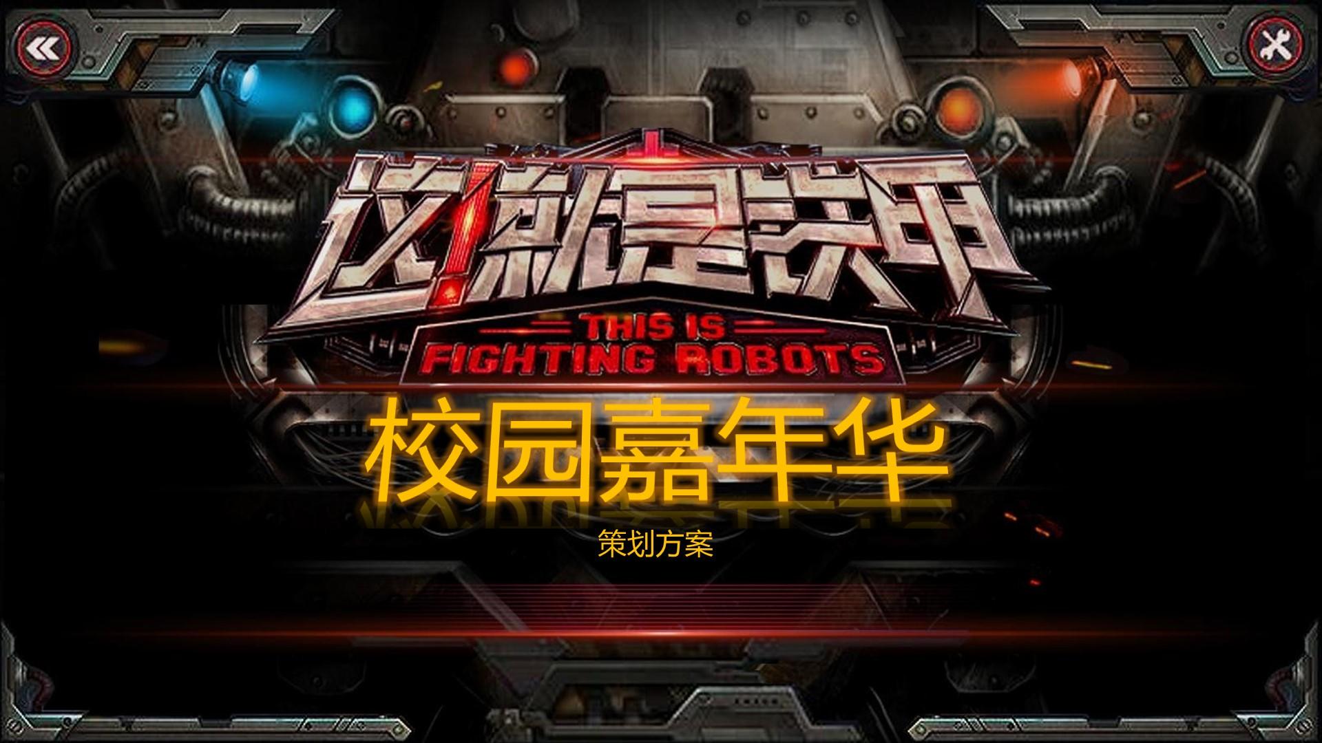 和成传媒荣获“年度文化创新机构”奖
